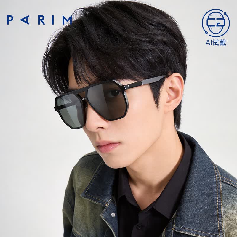 派丽蒙(PARIM)墨镜男防晒大脸显脸小潮酷太阳镜女开车驾驶镜飞行员款眼镜76005 B1P-砂黑色框-黑灰片