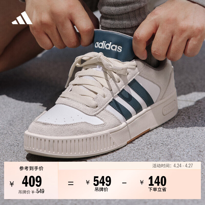 adidas「小锯齿」D-PAD CLASSIC美高风篮球风板鞋男女阿迪达斯   白色/遗迹蓝/棕色   42