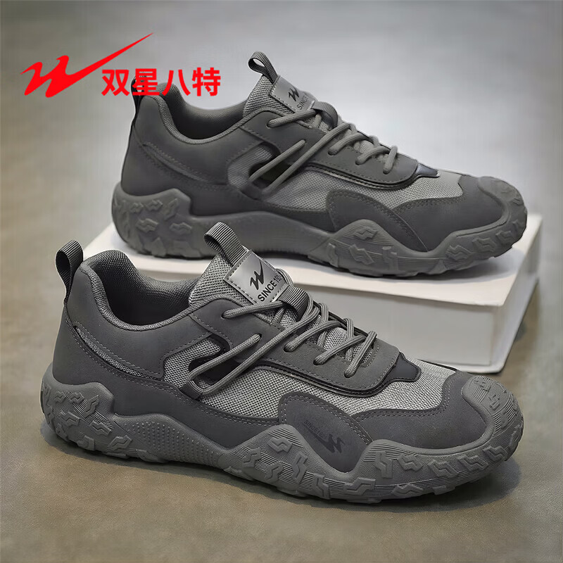 双星(shuangxing)2026新款夏季鞋子男透气休闲百搭飞织潮鞋韩版潮流学生运动男鞋 DL-WDSM-71115灰色 40 京东折扣/优惠券