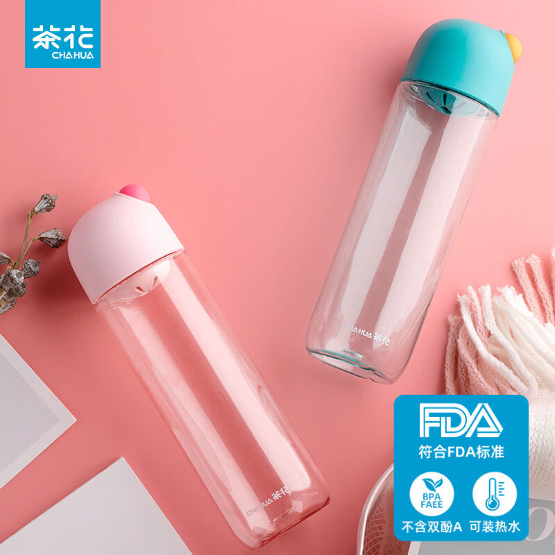 茶花（CHAHUA）水杯女简约清新森系可爱儿童学生便携塑料运动防摔tritan杯子 Tritan可爱粉 540ml