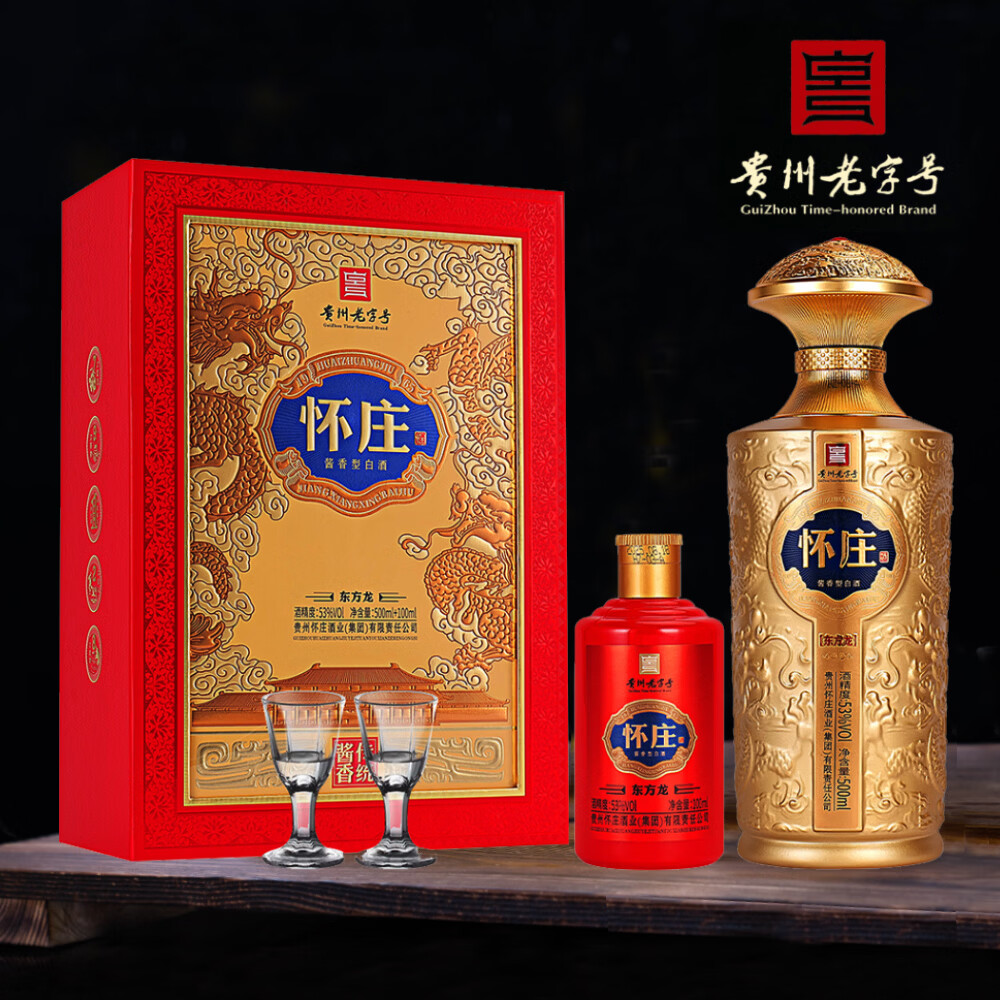 怀庄1983酒 53度 酱香型白酒 纯粮食酿造 固态法口粮酒 高档酒水 商务送礼 53度 600mL 1盒 东方龙(配1礼袋)