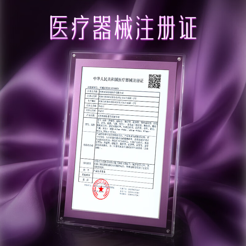 中红避孕套 超薄情趣18只 安全套大颗粒男专用 女性秒喷 套套 byt 情趣三合一-36只装猫舌狼牙热感