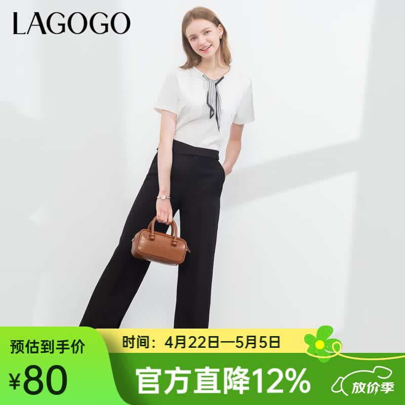 LAGOGO黑色高腰简约气质休闲裤女拉谷谷夏季新款显瘦百搭直筒裤子 黑色(W1) S