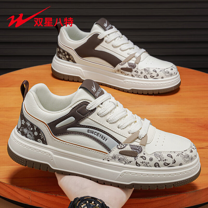 双星(shuangxing)板鞋2026年新款时尚百搭潮流舒适轻便休闲运动鞋男鞋潮鞋男款 DL-WDSM-71116米棕 41