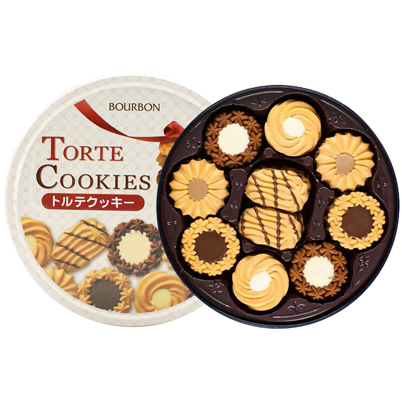 零食休闲组合进口特大一生就是异地休闲零食