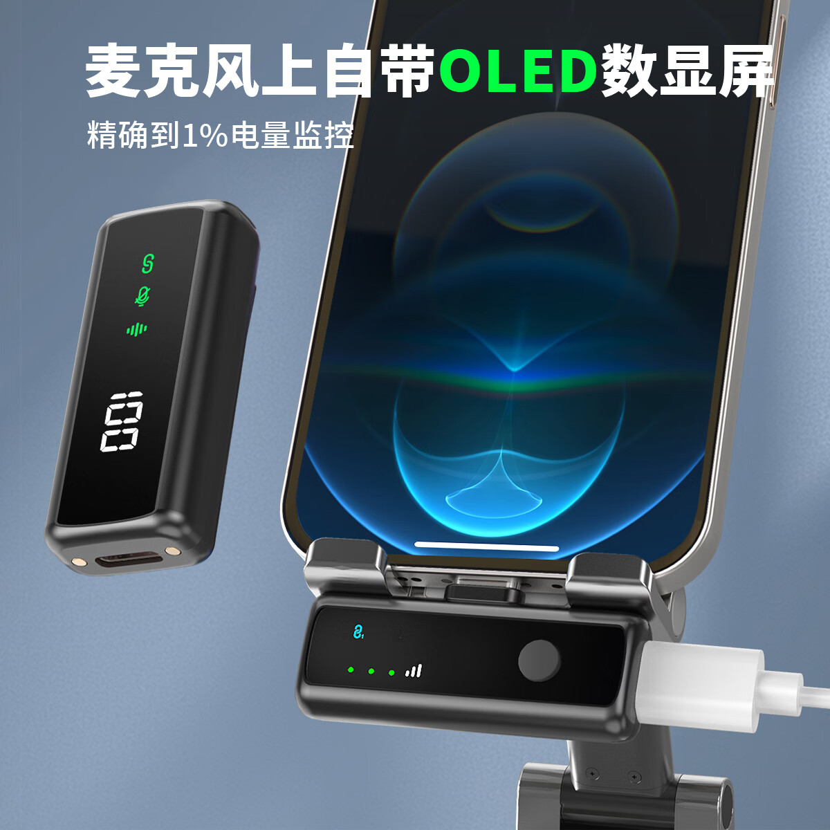 尘宇无线领夹式麦克风多平台直播麦克风支持多部手机多个平台同时直播安卓平果手机通用一发多收降噪麦 勿购【店铺有四个麦克风一起使用】可联系客服了解