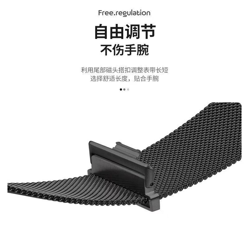 适用华为fit4表带米兰磁吸watchfit3手表腕带金属watch夏季表带 【太空灰】金属米兰尼斯表带 适用 华为Watch Fit4