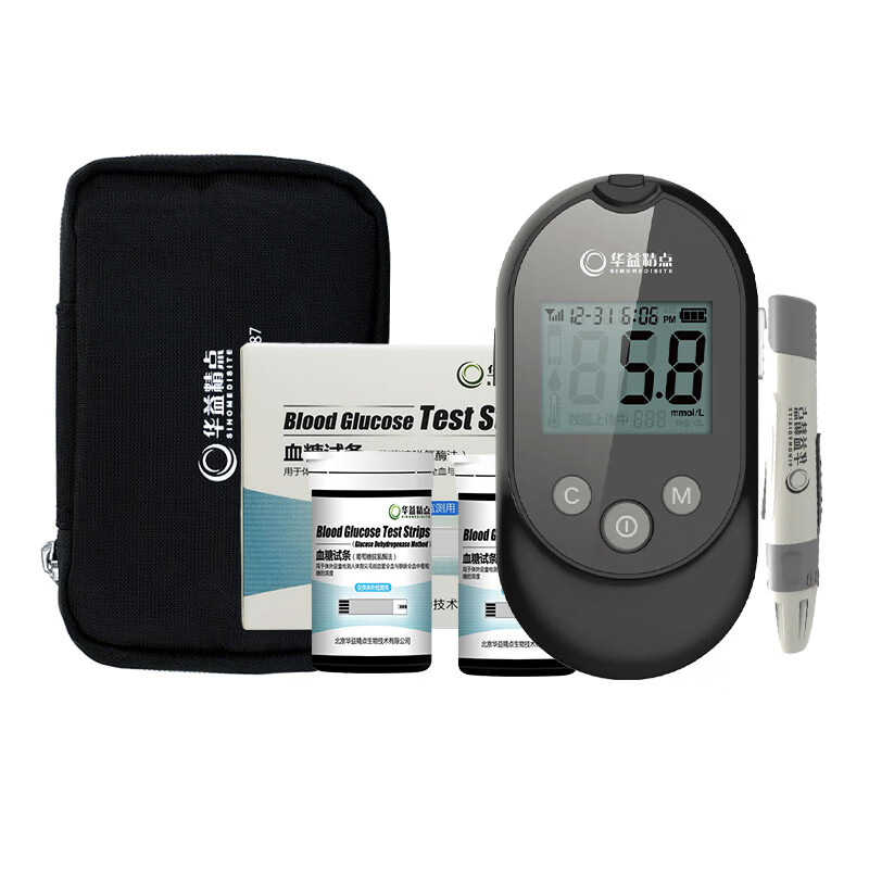 华益精点EZ-7 Lite血糖仪医用家用高精准低痛测血糖检测仪脱氢酶血糖试纸 【囤货优选】血糖仪+100（试纸+针+棉片）