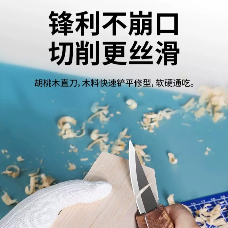 NVE木雕工具套装手工diy专业刻木料雕刻刀具木工雕刻刀神器大全入门 标准款【雕刻上色25件套】赠收纳盒