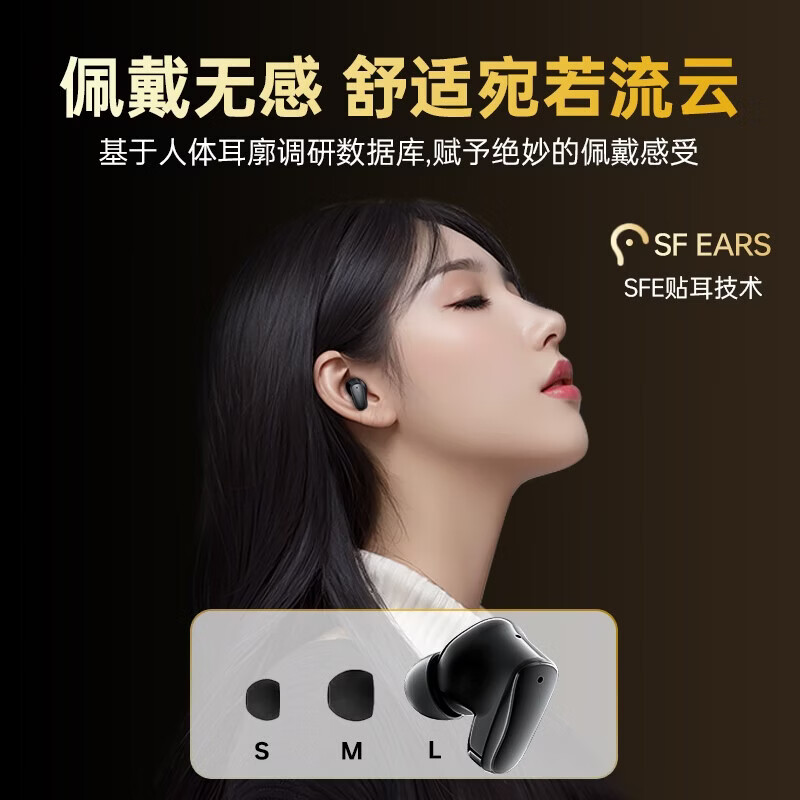 纽曼（Newmine）【纽曼之音】热卖金榜CT05蓝牙耳机入耳式深度ENC环境降噪 运动游戏无线低延迟音乐高音质超长续航 【ENC深度降噪丨杜比环绕音】亲肤色 舒适入耳丨狂甩不掉丨HiFi音质