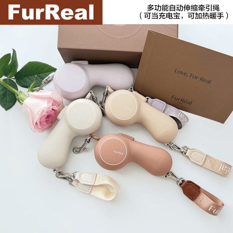 FURREAL MAISON狗狗自动伸缩加热牵引绳中小型犬猫充电暖手遛狗绳放爆冲宠物用品 摩卡棕Lite基础款【不可充电/不暖手】