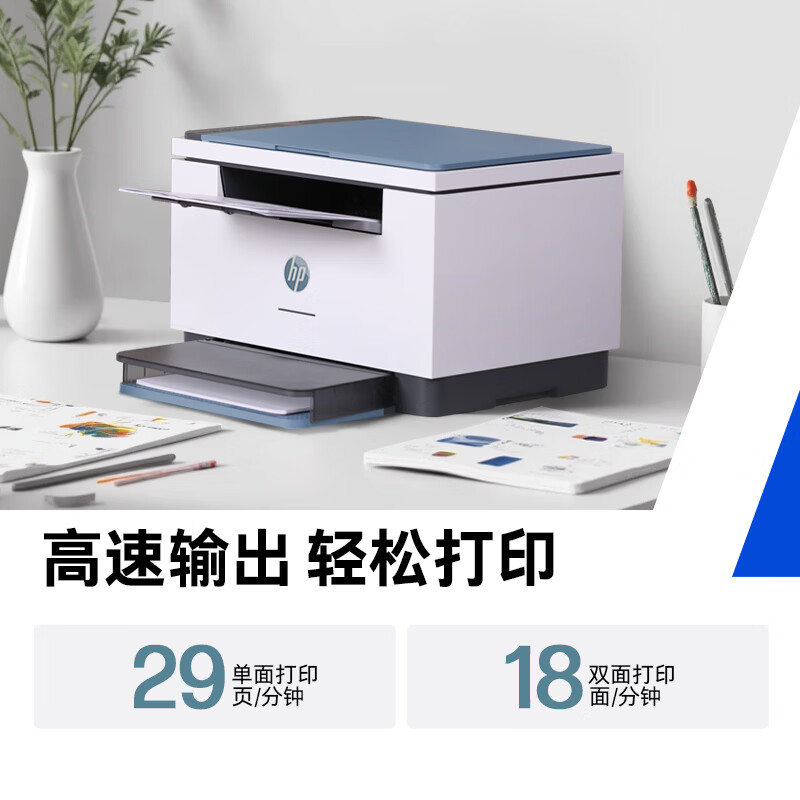图 6