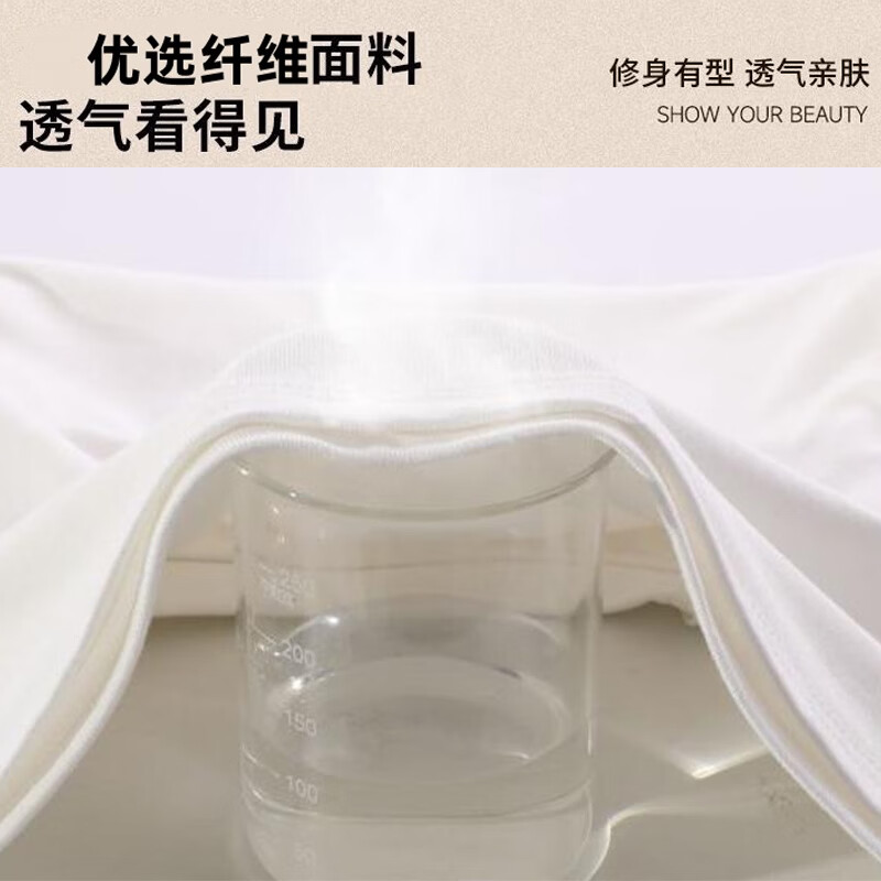 翊尚美短袖女夏季新款小个子速干圆领休闲薄款上衣修身显瘦百搭纯色T恤 白色 【修身显瘦抗起球】 M 【推荐80-100斤】