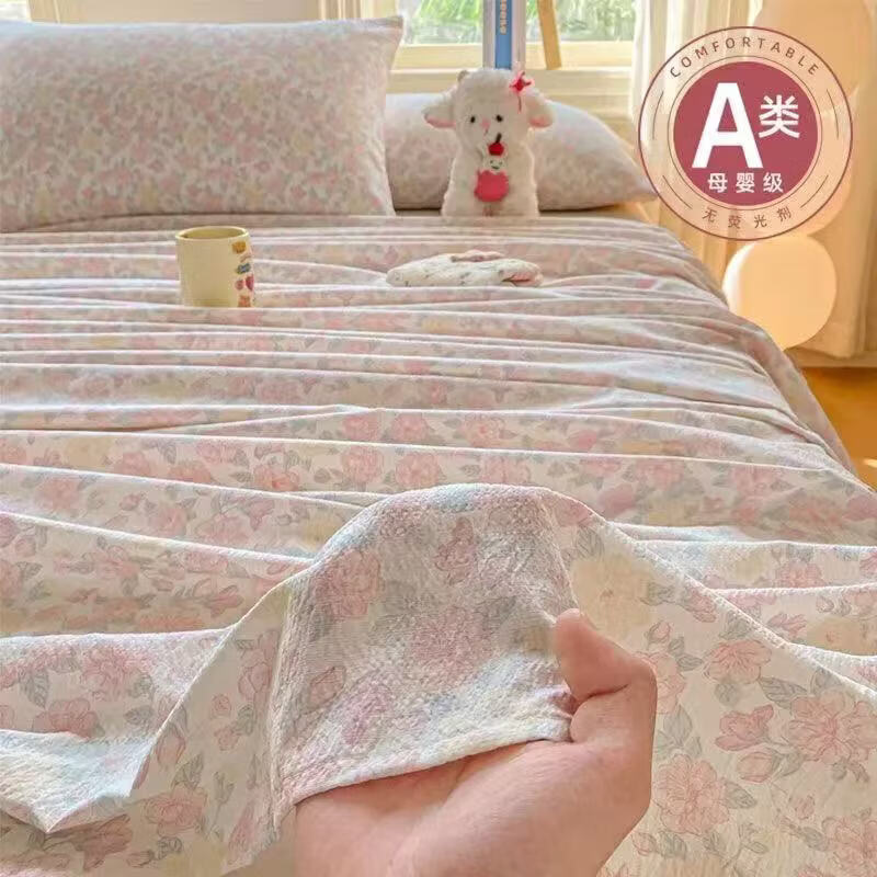 朴顿庄园ins风双层纱床单单件简约a类母婴非纯棉皱皱纱枕套三件套 奶油派对 120*230cm床单