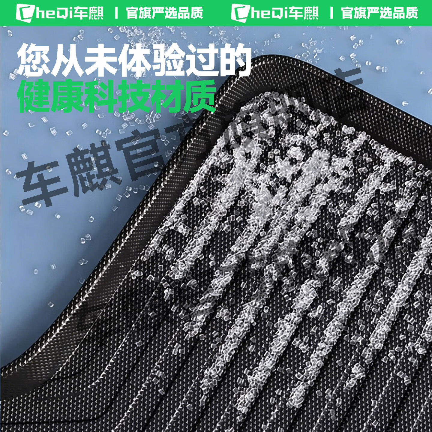 车麒后备箱垫适用于捷途山海L9/L7/L6旅行者大圣X70 PLUS/X90 PRO/X95 24款捷途山海L7 5座【TPV尾垫】 捷途专用臻品TPV碳纤纹尾箱垫