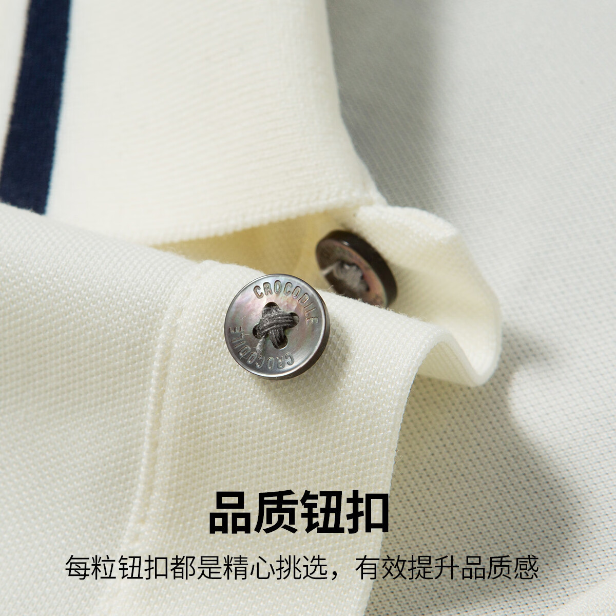 鳄鱼恤(CROCODILE)高档桑蚕丝短袖t恤男夏季翻领半袖POLO衫商务休闲上衣 象牙皇黄 S (46)