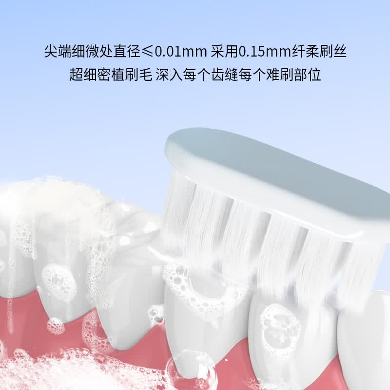 三七宽头软毛牙刷洁净护龈去渍云南三七优惠12支套装 宽头软毛牙刷 12支