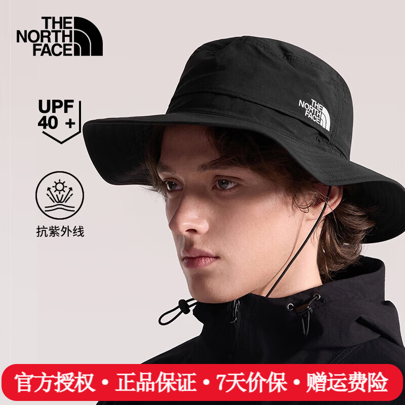 The North Face北面渔夫帽男女通用26春夏新款户外运动休闲帽UPF防晒帽子5FX6 KY4/宇宙黑 L/XL(帽围59.7cm)