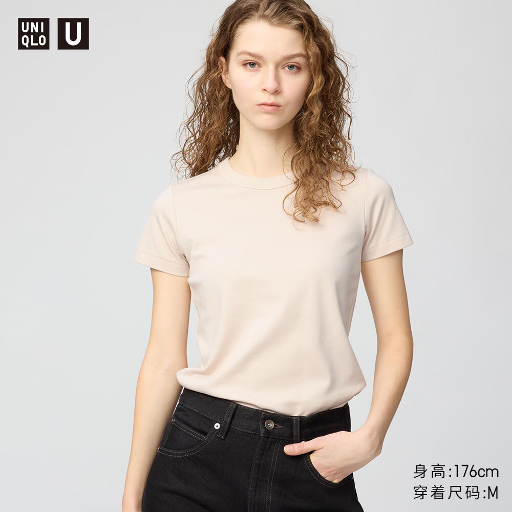 优衣库合作款/女装圆领T恤/短袖正肩大师T素色483456 483456/10水粉色 L
