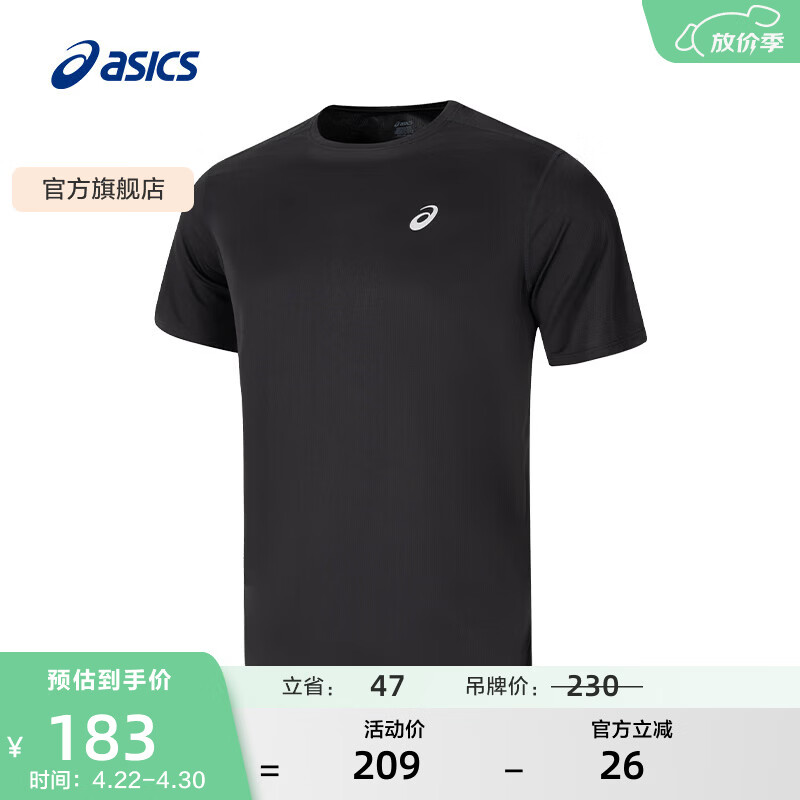 亚瑟士ASICS运动T恤男子跑步短袖透气舒适运动上衣 2011D242-001 黑色 XL