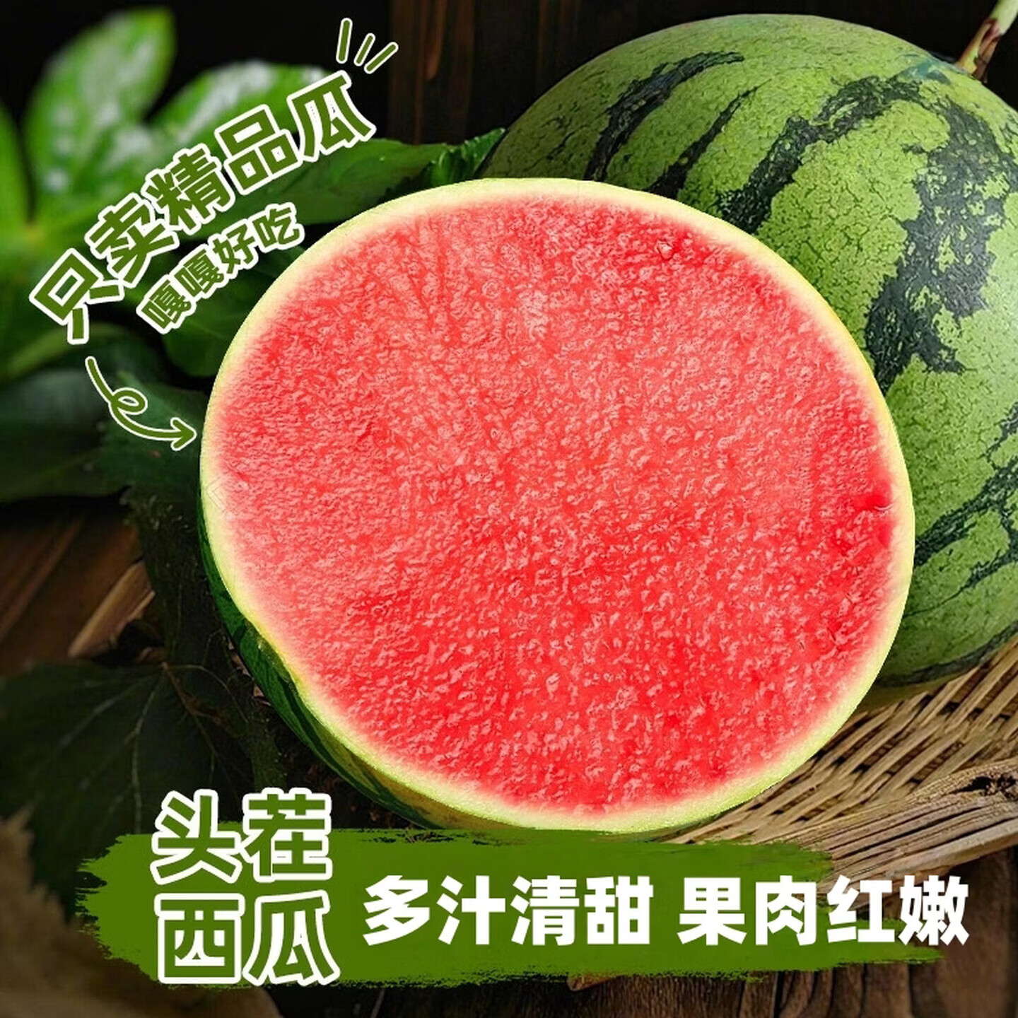 �ʼ��������������� ��������ˮ��������ժ�ַ����� ����5-6�� ����ѡһ��װ��+������ 18.9Ԫ