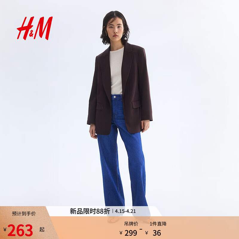 H&MŮװ��װ2026�ļ��¿�������ѧ���������������������1261102 ��ɫ S 160/88 238Ԫ