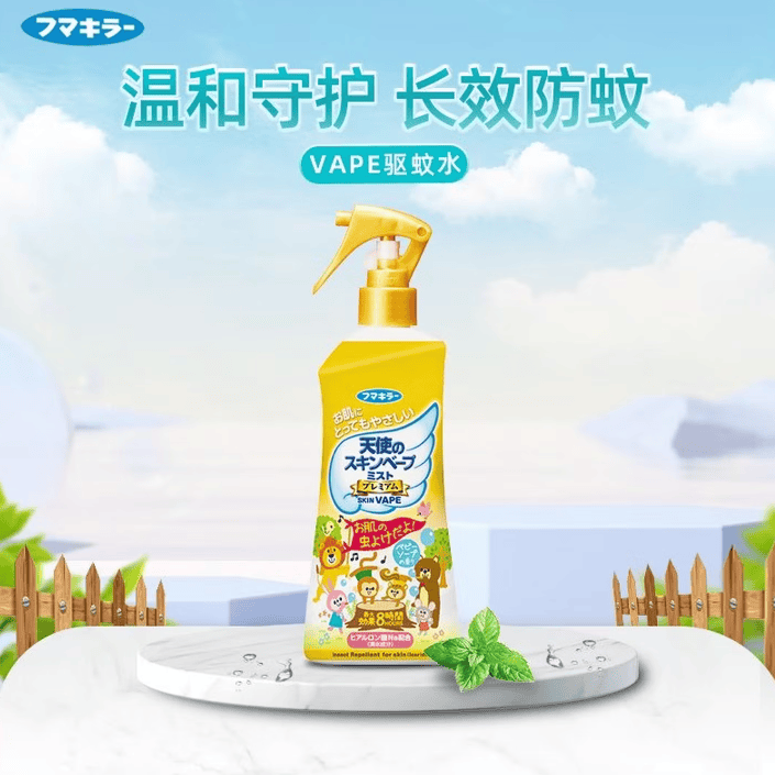 未来（VAPE）进口母婴驱蚊喷雾花露水儿童安全可用家户外蚊虫防护便携长效防蚊 柑橘味+蜜桃味+天使金600ml各一瓶