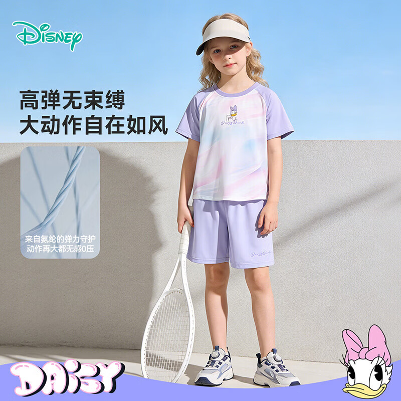 迪士尼（Disney）女童凉感透气渐变休闲运动套装短袖短裤两件套户外棒球儿童套装 渐变紫 160 (建议12-14岁身高150-160cm)