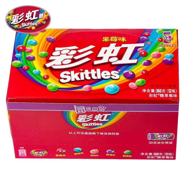 �ʺ磨Skittles���̼��ʺ���30g��Я��װ�����ͯ��ʳ�ᾢζ���ǹ���װ ԭ��ζ��12ƿ�� 39.9Ԫ