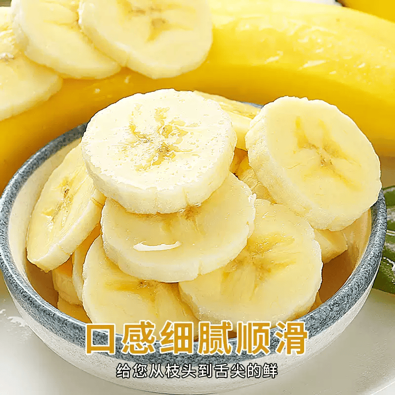 正鲜季（ZHENGXIANJI）云南高山香蕉当季现摘新鲜水果大芭蕉小米蕉甜香蕉整箱自然熟 净重5斤