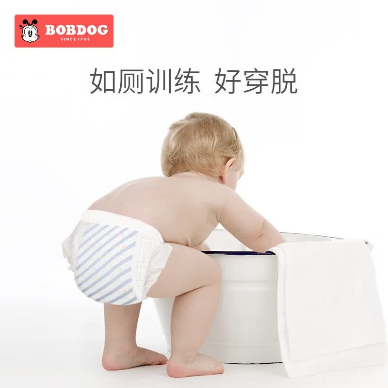 巴布豆(BOBDOG)大宝专用拉拉裤尿不湿超薄透气夏季不闷尿不湿薄款婴儿尿裤夜用 5XL32片 (20kg以上)