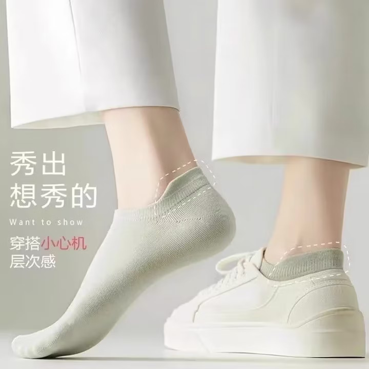 袜子女短袜春夏季薄款浅口船袜女士短筒运动防滑不掉跟提耳袜短款 五双