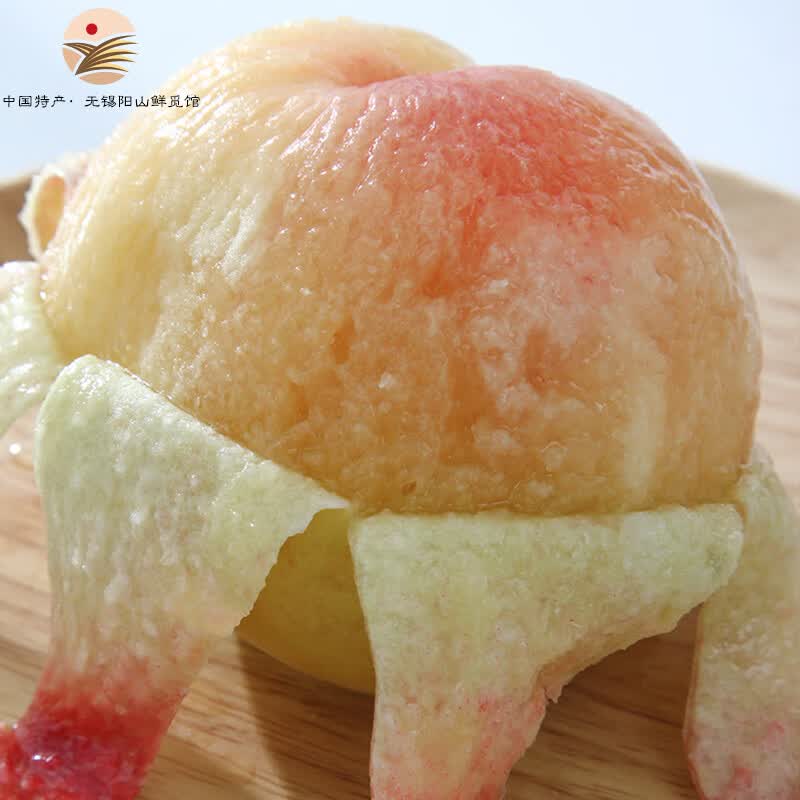 阳山水蜜桃 正宗无锡阳山水蜜桃 时令水果桃子 节日端午礼盒送礼 一级果4-5两12个礼盒净重4.8斤多