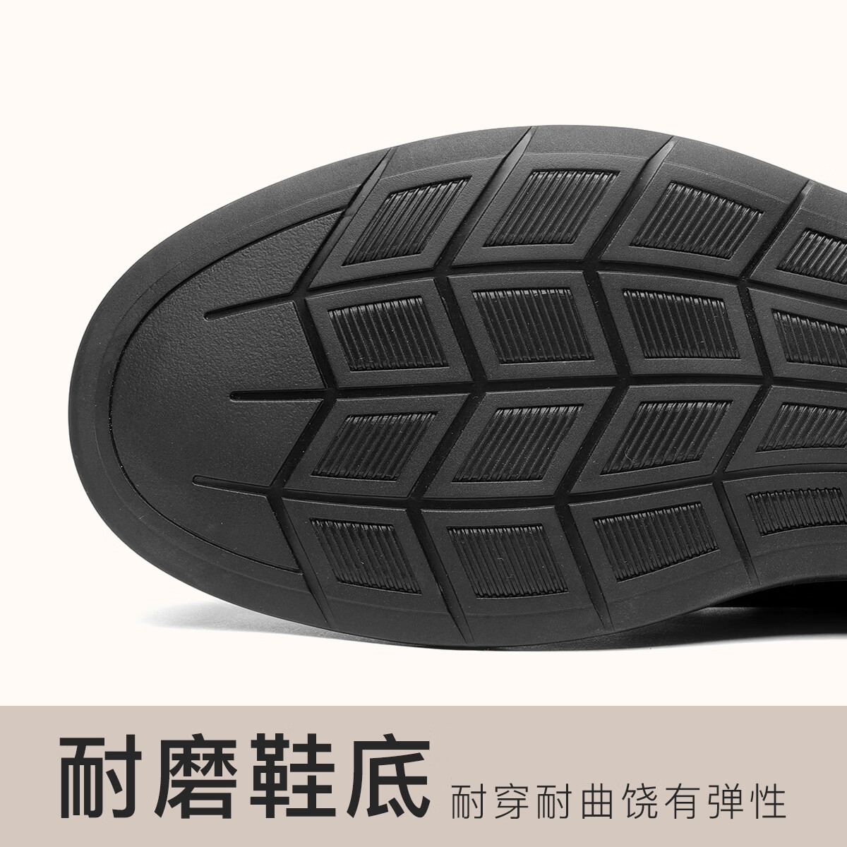 信诺（SiGNEW）信诺真皮舒适男鞋春秋新款英伦风商务休闲皮鞋软底爸爸鞋男士 单层 黑色 47