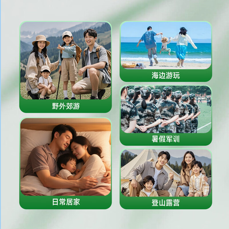 润之素驱蚊花露水195ml 基孔肯雅热 金银花花露水喷雾驱蚊液防蚊水 【有效驱蚊】避蚊胺含量5%-195ml*1瓶