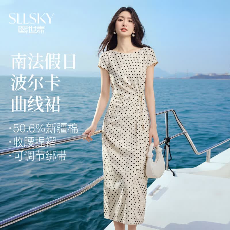 熙世界（sllsky）法式度假风短袖波点连衣裙女夏季不规则捏褶系带收腰长裙子