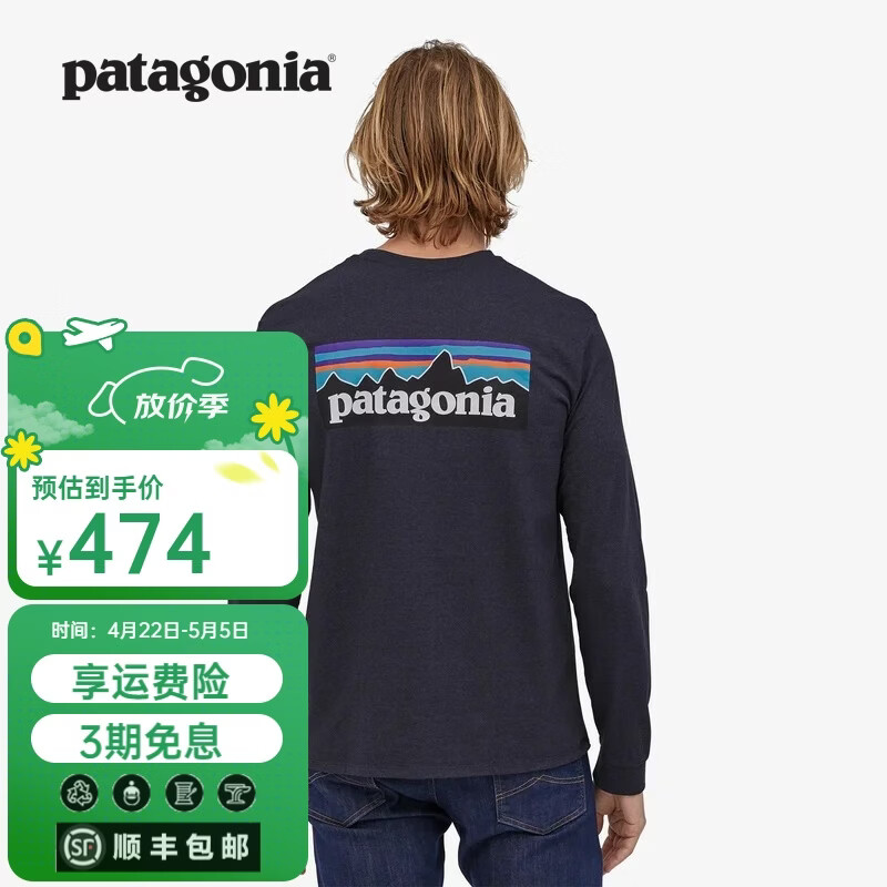 巴塔哥尼亚（Patagonia）男士混纺棉轻便logo潮流圆领长袖T恤卫衣L/S P-6 Logo 38518 BLK L 180/185(CM) 80/91(KG)