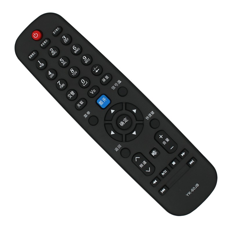 菲卡 适用于创维液晶电视机遥控器yk-60jb 32e350e 39e350e 42e350e