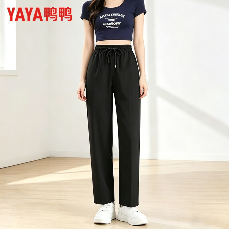 鸭鸭垂顺弹力直筒裤男春季裤子2025新款铅笔裤显瘦休闲裤休闲裤 黑色 L 身高【155-160】体重【80-90】