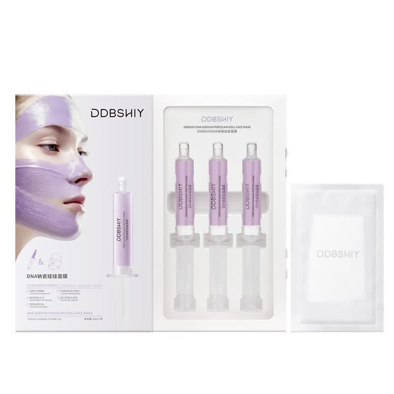 爱护佳（aiHuJia）院线同款PDRN三文鱼瓷娃娃碳酸炮面膜 提亮焕白紧致抗皱保湿面膜 一盒(20g*3支)