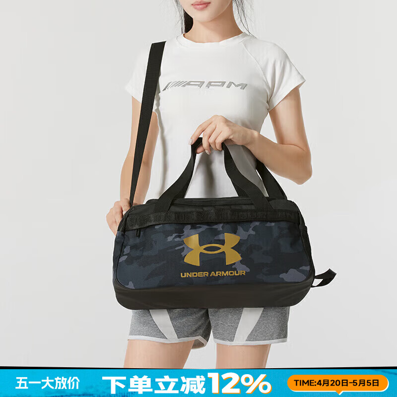 安德玛(Under Armour)男包女包 2026春季新款休闲单肩运动包大容量行李包斜挎包 1389141-001 OSFM