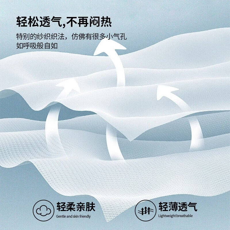 翊尚美冰丝短袖男夏季新款速干运动凉感薄款T恤圆领宽松网眼休闲上衣 黑色 【冰丝透气 吸湿排热】 2XL 【推荐130-145斤】