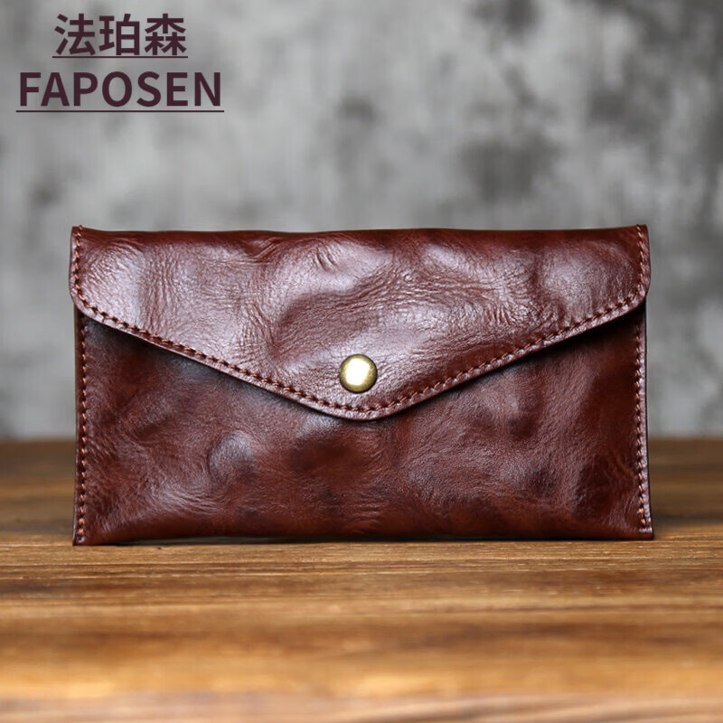 法珀森（FAPOSEN）植鞣头层牛皮长款钱包复古Z皮卡包男士手拿包女士出国护照手机包 咖啡色