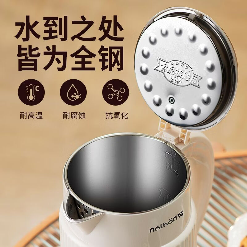 KITCHOICE316不锈钢热水壶电水壶热水壶 大容量家用烧水壶 双层防烫 2.0L大容量电水壶  2L 【316不锈钢内胆加厚】2.0L-蓝灯智能恒温