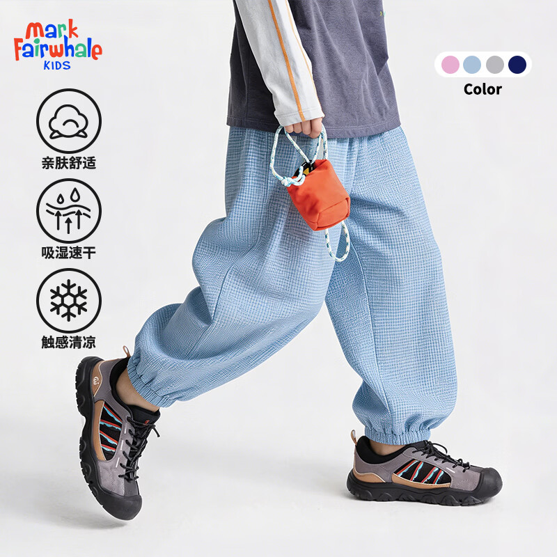 ���˻��ƣ�MARK FAIRWHALE��2026�¿��д�ͯ���������ٸ�T����Ůͯ��ƿ������˶��� ��ɫ��ɫ(˫�������) 160 19.95Ԫ