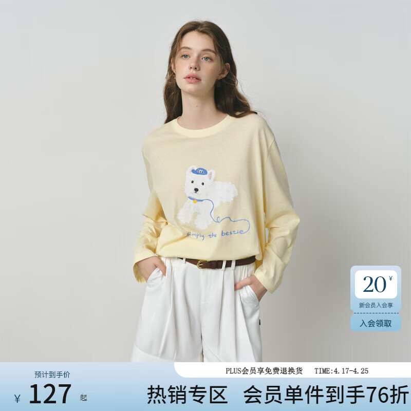 范思蓝恩薄款小狗长袖t恤女秋季2025新款慵懒松弛感宽松上衣3167 黄色 S