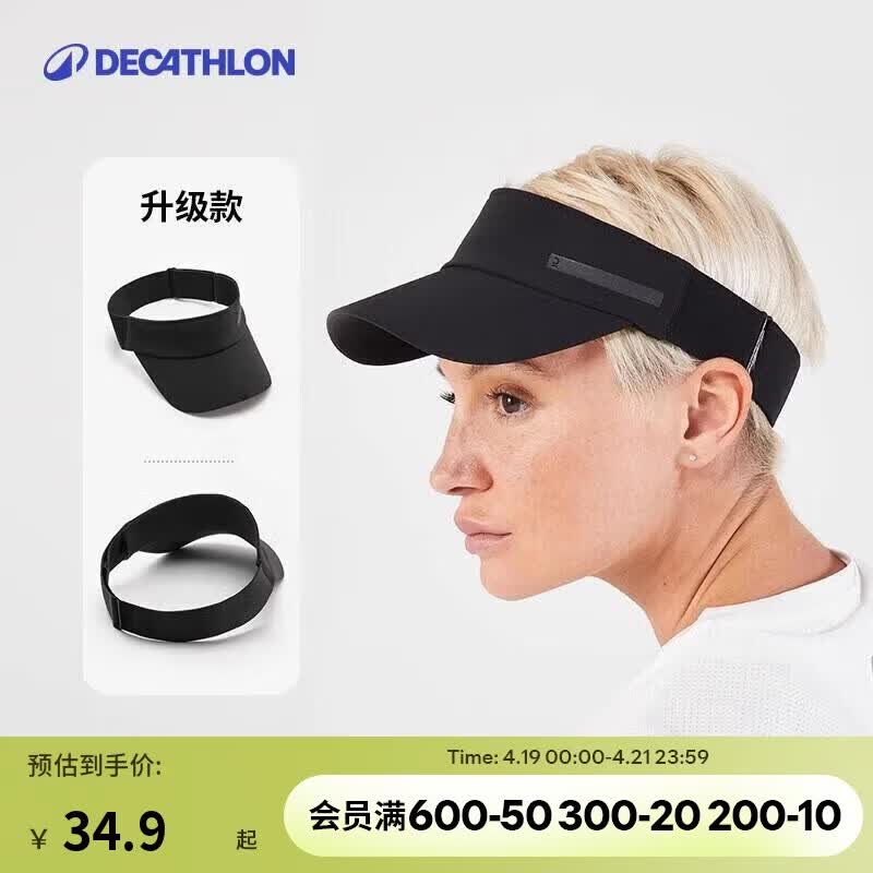 �Ͽ�ٯ�ȶ���ӯ�ɵ����ܲ������ն�ñ-�¿��ɫ4997216 34.9Ԫ