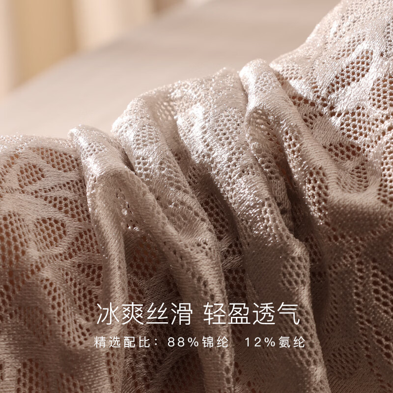 蔚影(WEIYING)男士内裤夏季薄款冰丝无痕镂空凉感蕾丝透明性感平角裤男生四角裤 黑色+灰色+白色+浅蓝 4条 3XL 150-180斤
