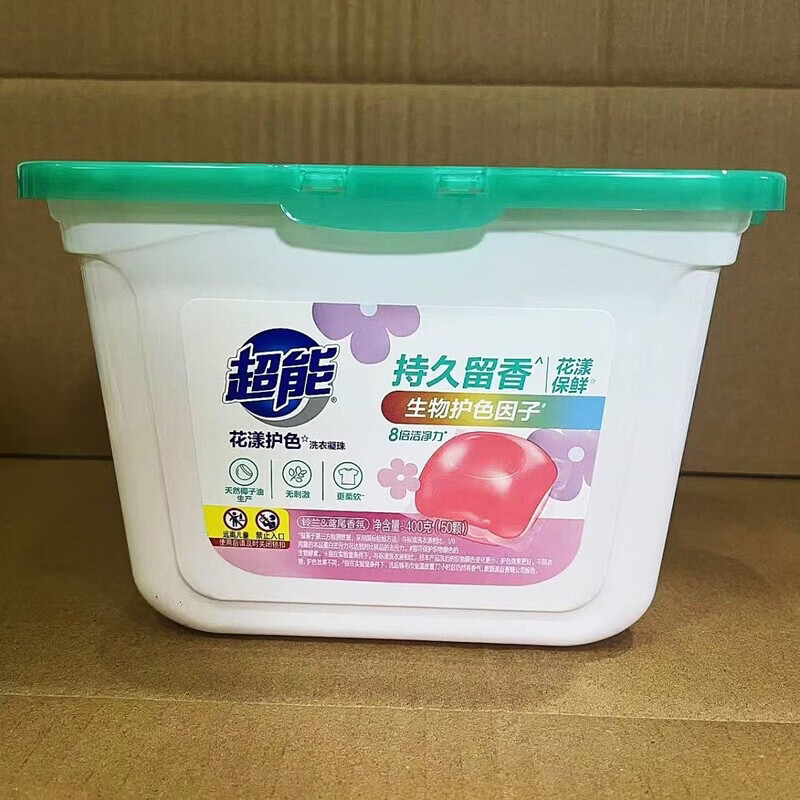 超能洗衣凝珠花漾护色浓缩8倍净活力天然椰子油机洗持久留香批发 超能凝珠花漾护色（铃兰鸢尾香氛）50颗 1盒