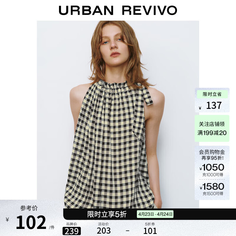 UR2026春季新款女装撞色格纹超宽松无袖罩衫衬衫UYU250031+ 黑色格子 (偏宽松) S (XS-S)